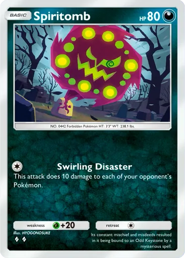 img deck 2