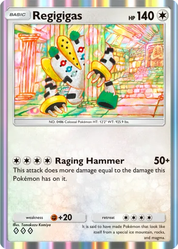 img deck 1