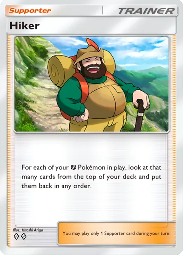 img deck 2