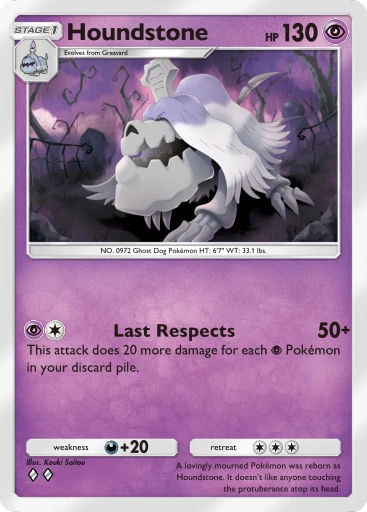 img deck 1