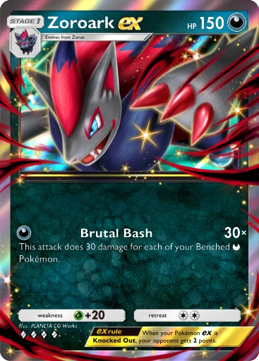 img deck 1