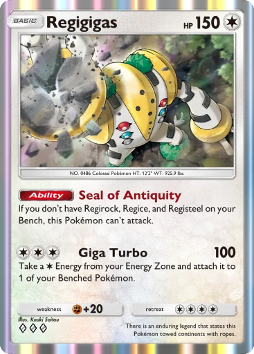 img deck 3
