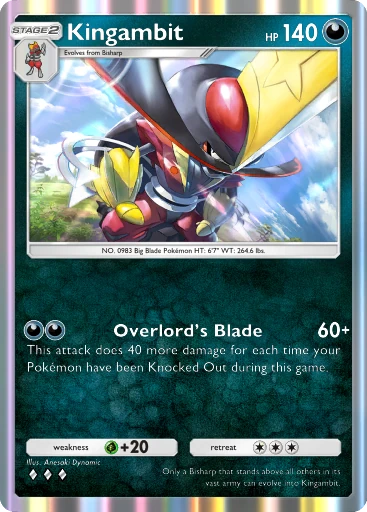 img deck 1