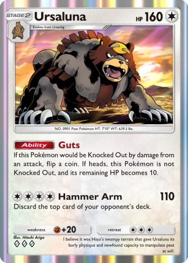 img deck 1