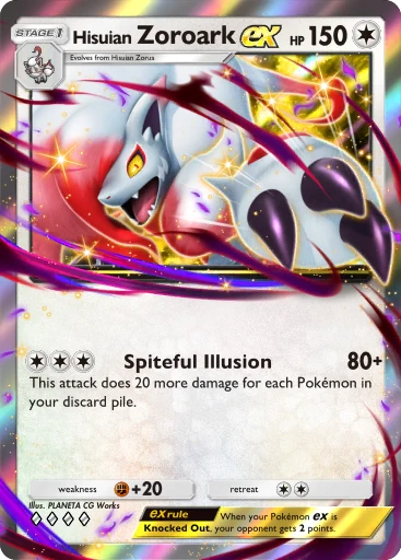 img deck 2