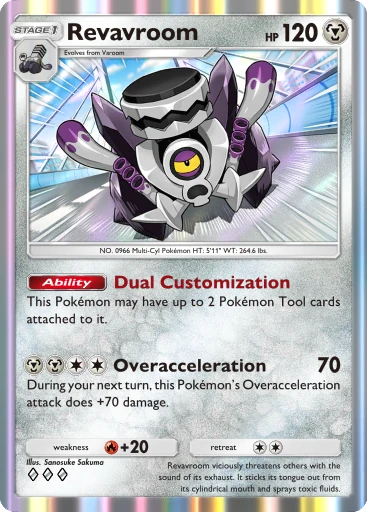 img deck 2