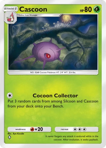 Cascoon