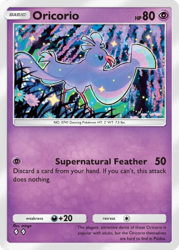 img deck 2
