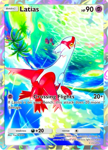 Latias