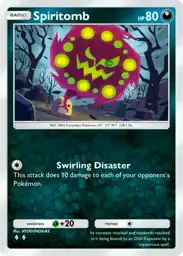 img deck 2