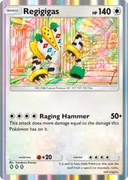 img deck 1