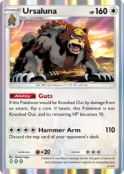 img deck 1