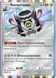img deck 2