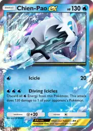 img deck 2